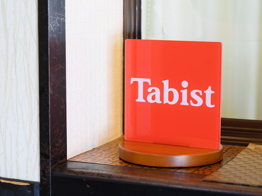 Tabist City Hotel Nakamachi