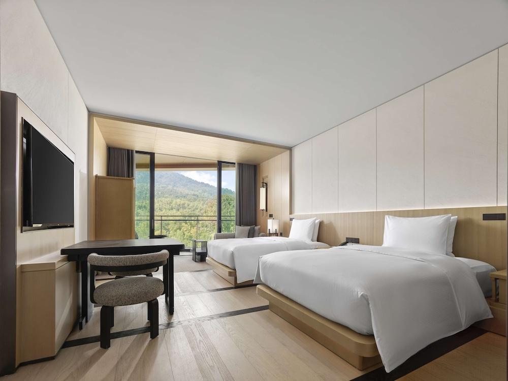 Hilton Nanjing Niushoushan