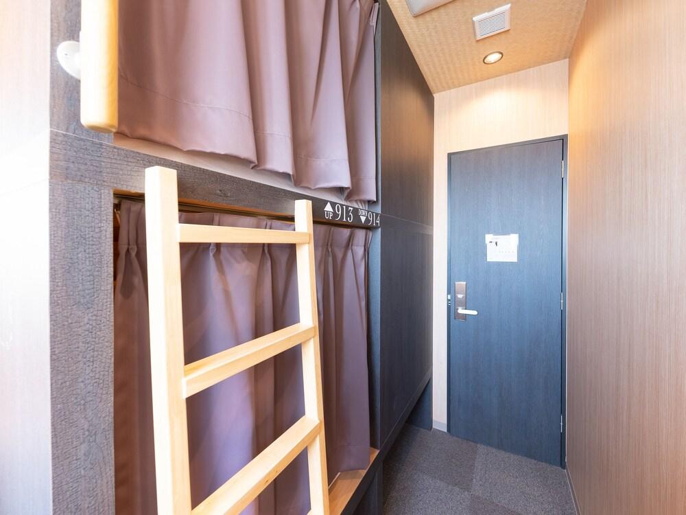 Tabist Hiromas Hotel Kura - Hostel