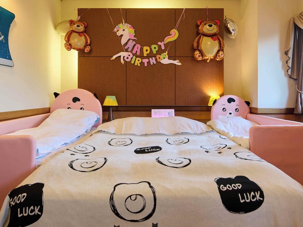 Ikaho no mori Kids Paradise