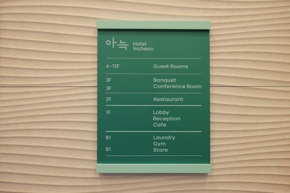 Anook Hotel Incheon Guwol