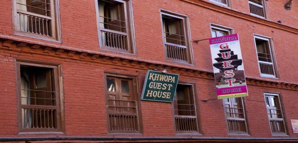 MeroStay 250 Khwopa Guest House