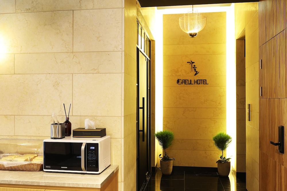 Gaeul Hotel