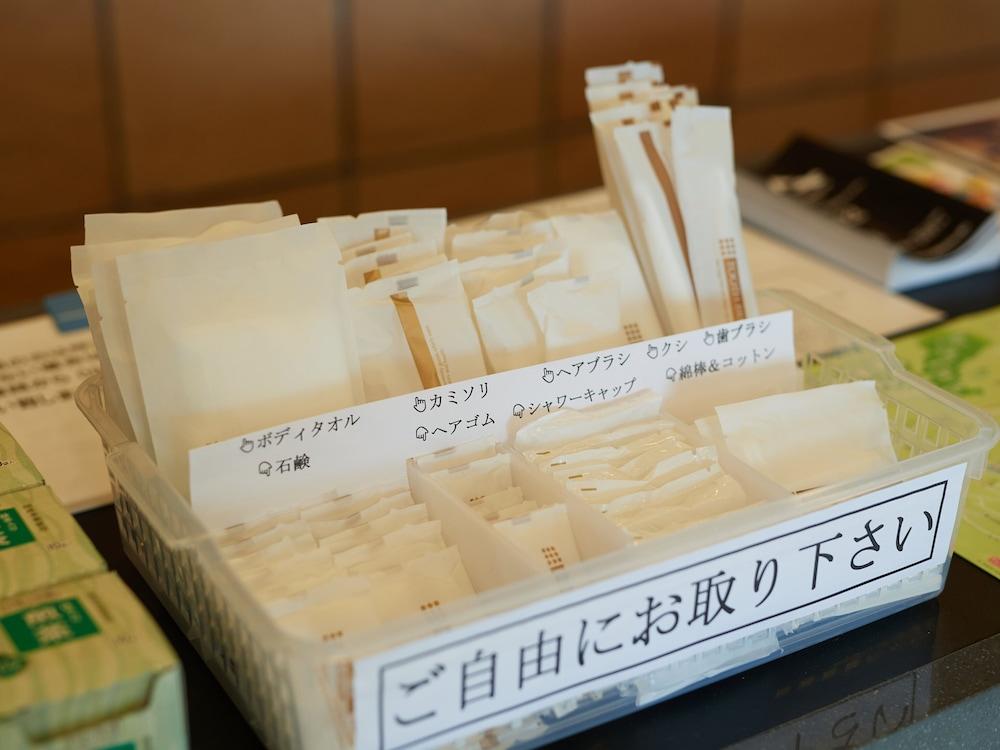 Chateraise Lodge Atami