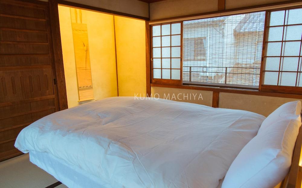 KumoMachiya Hoshigaike