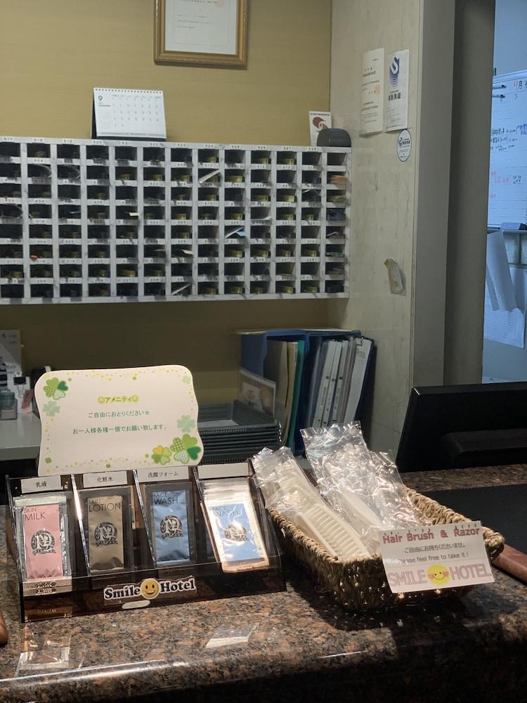 Smile Hotel Tokyo Asagaya