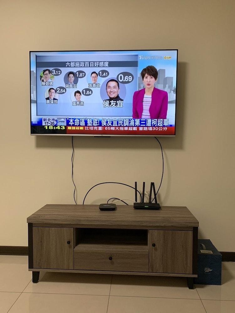 Taichung Harbor Stars